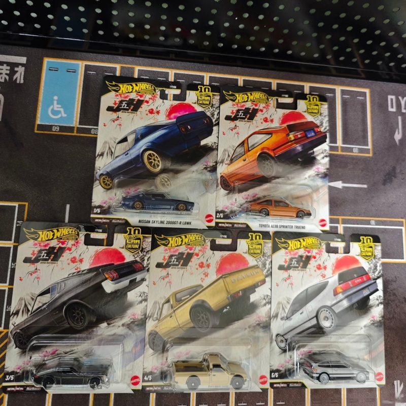 In Stock Hot Wheels FPY86 Japa - Model Kit Ae86 recensione e prezzo