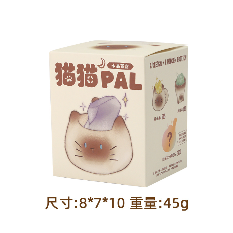 Mini Original Pal Cat Crystal  - Model Kit Cars recensione e prezzo