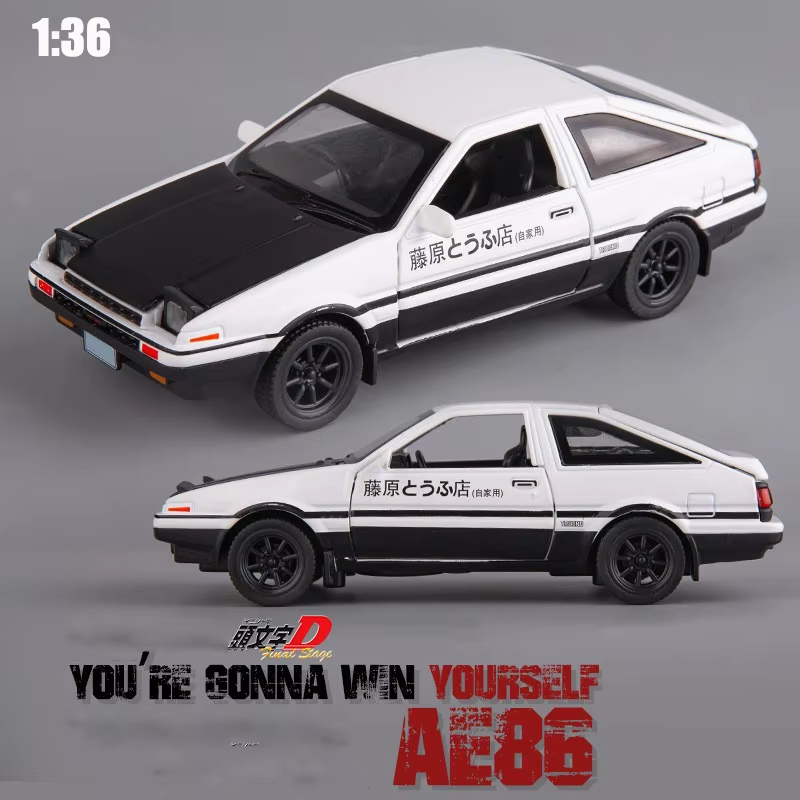 1/36 AE86 Alloy Car Model Simu - Model Kit Ae86 recensione e prezzo