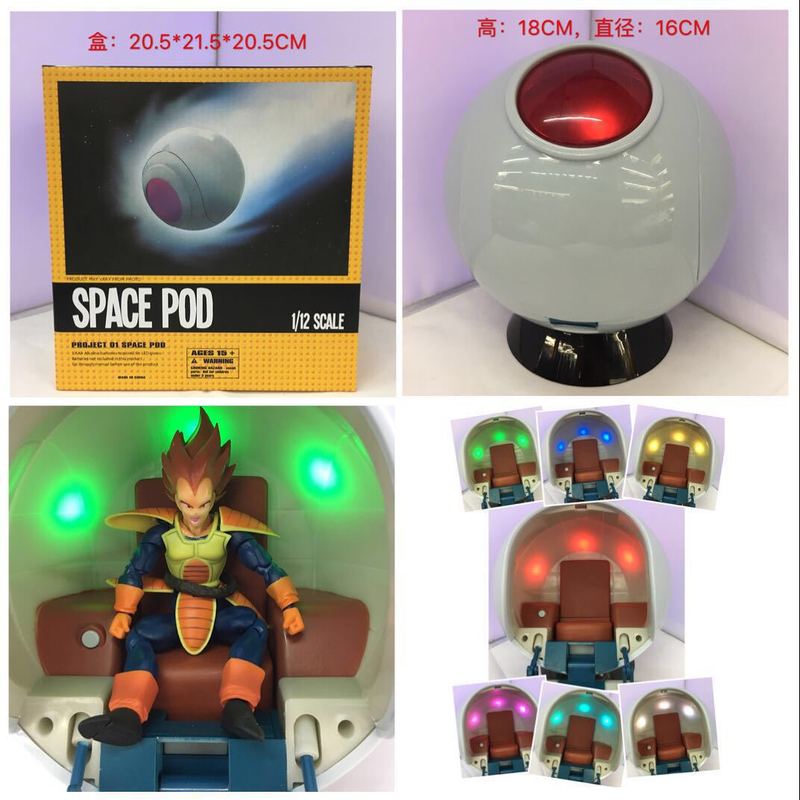 Hot Dragon Ball Vegeta Space S - Model Kit Vegito recensione e prezzo