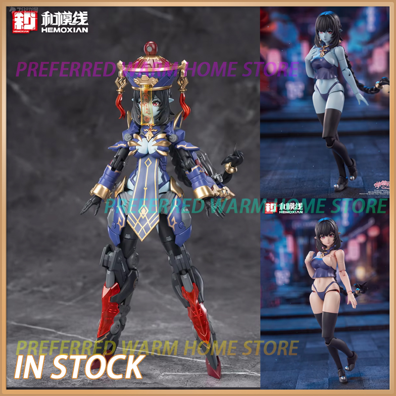In Stock HEMOXIAN JIULIAN JS-0 - Model Kit Hemoxian recensione e prezzo