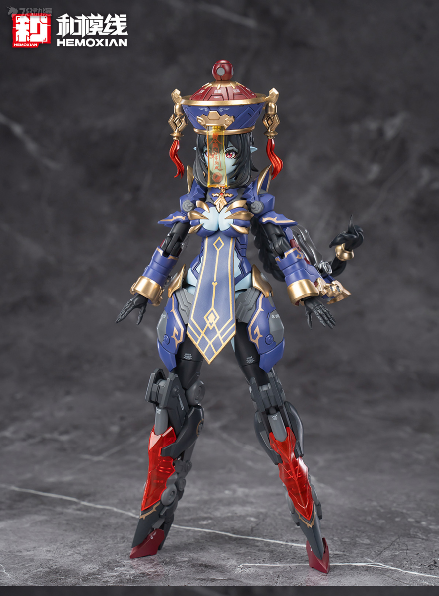 In Stock HEMOXIAN JIULIAN JS-0 - Model Kit Hemoxian recensione e prezzo