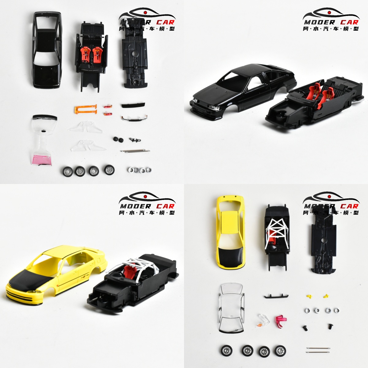build drive 1:64 EG9 AE86 Diec - Model Kit Ae86 recensione e prezzo