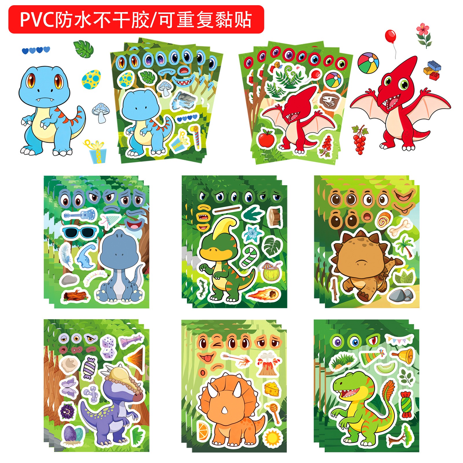 8/16Sheets DIY Make-a-Face Din - Model Kit Dinosaur recensione e prezzo