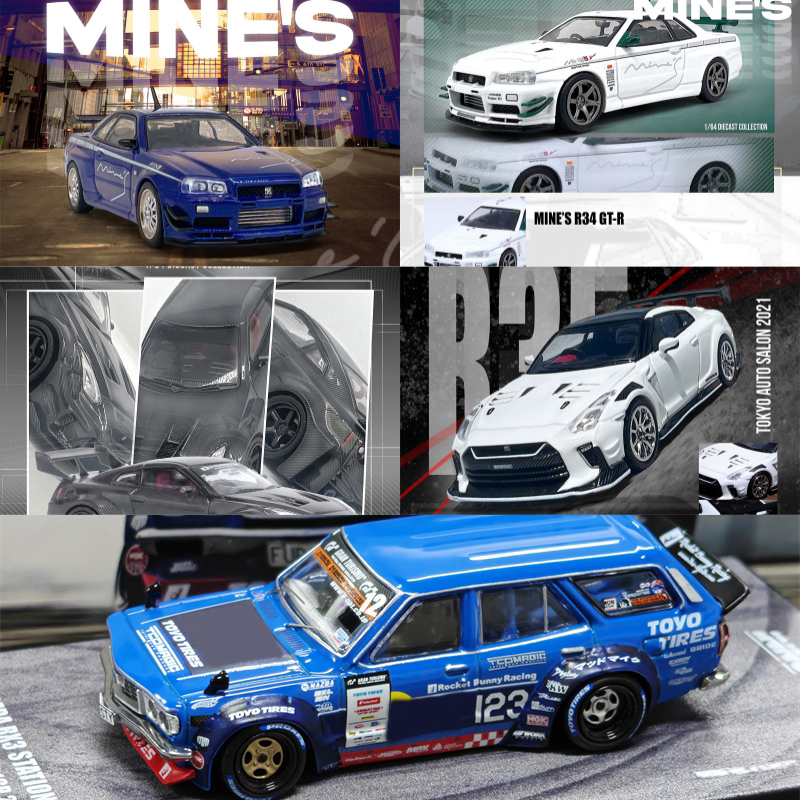 INNO 1:64 ROCKET BUNNY RX7 E30 - Model Kit R34 recensione e prezzo