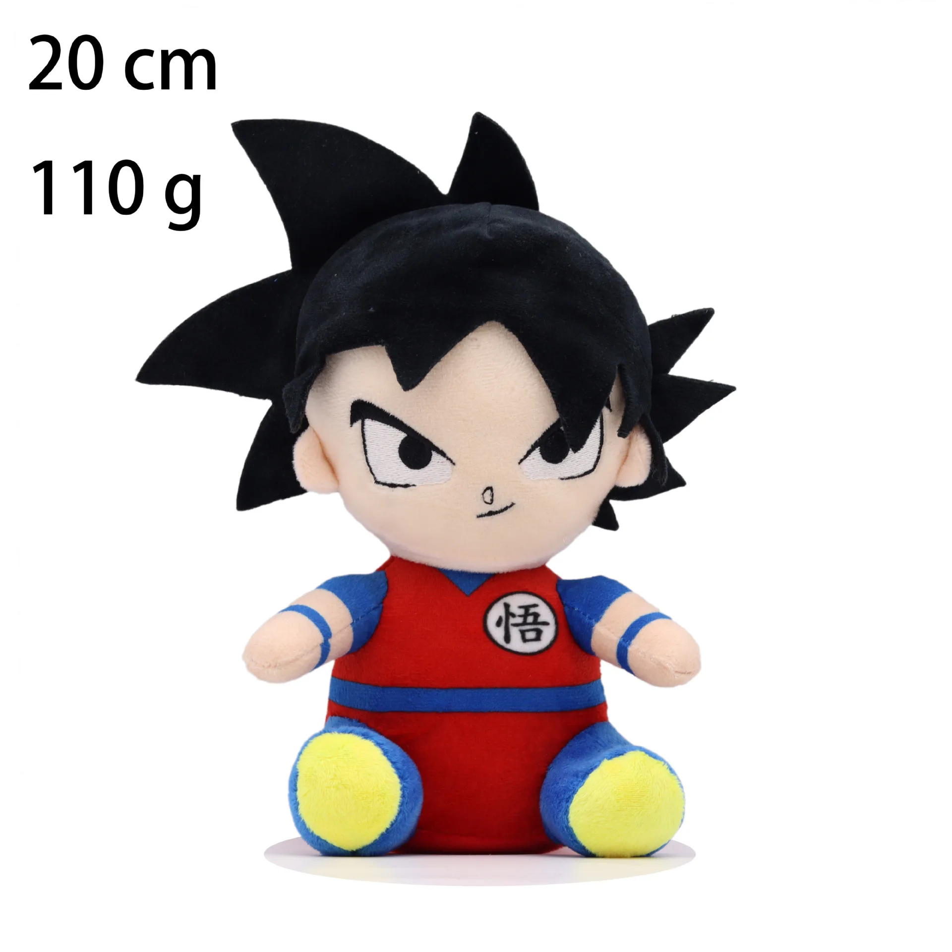 HOT !!Dragon Ball Plush Stuffe - Model Kit Vegito recensione e prezzo