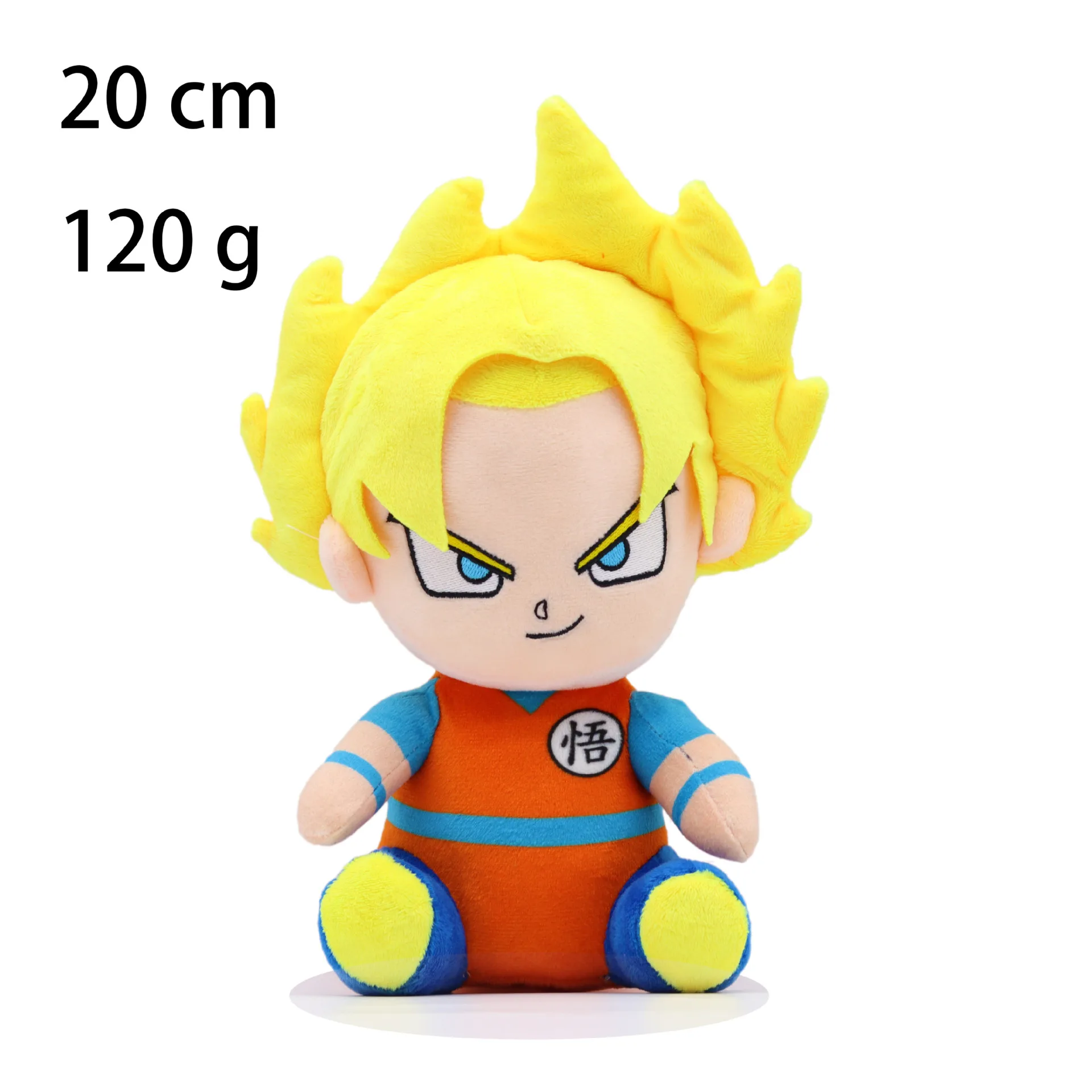 HOT !!Dragon Ball Plush Stuffe - Model Kit Vegito recensione e prezzo