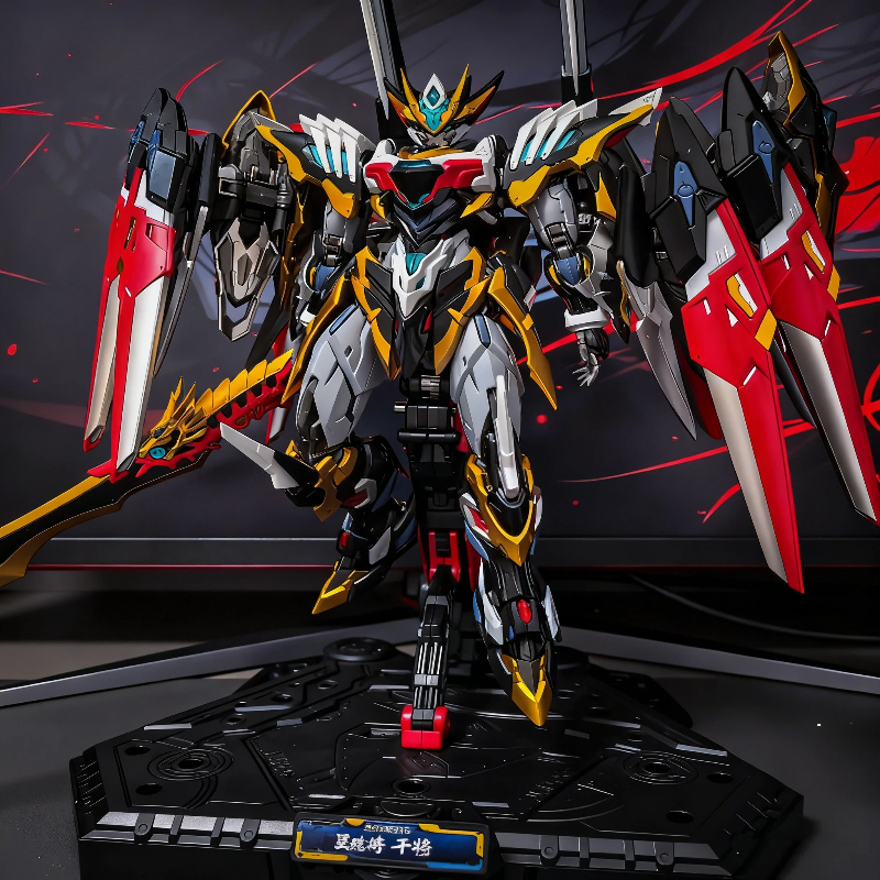 Motor Nuclear 1/100 MNP-XH12 G - Model Kit Xiaoyaozi recensione e prezzo