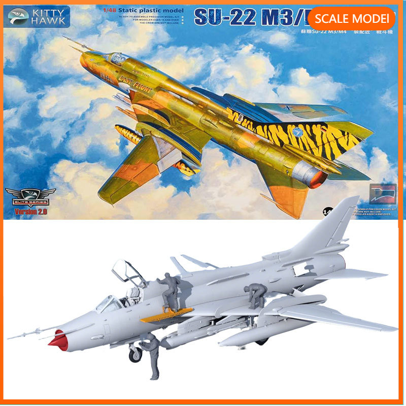 Kitty Hawk  1/48 KH80146 Sukho - Model Kit Simulator recensione e prezzo