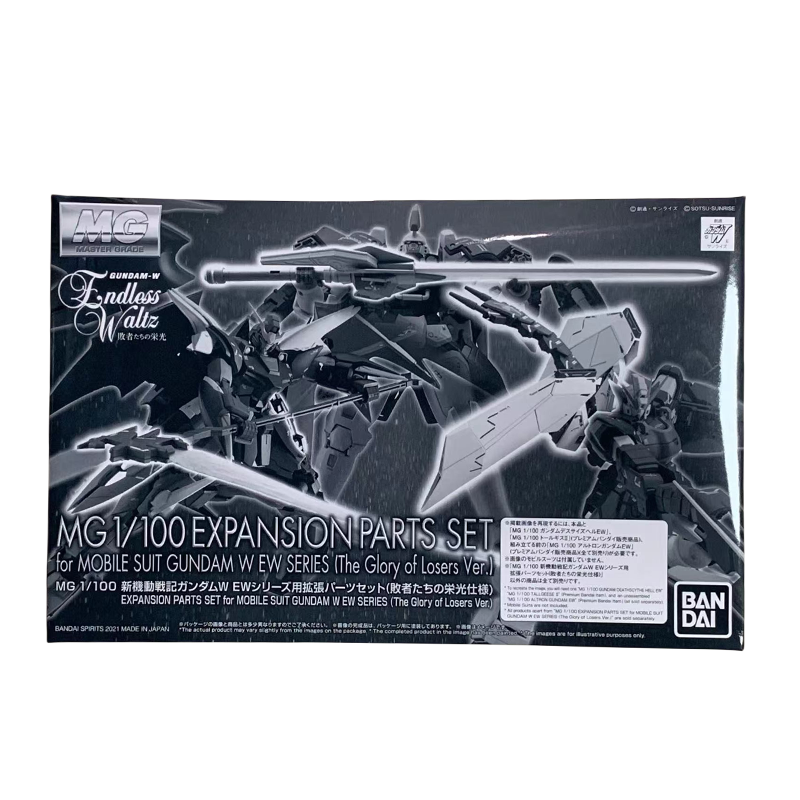 Spot Direct Bandai Original An - Gundam Model Mg recensione e prezzo