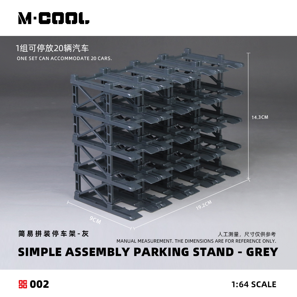 M·COOL 1:64 Simple Assembly Pa - Model Kit Holder recensione e prezzo