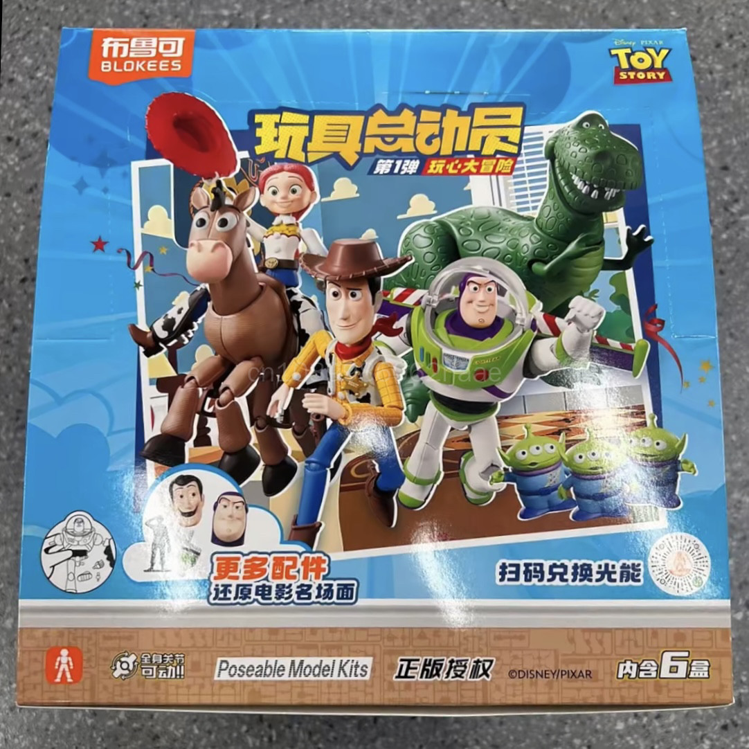 Blokees Disney Pixar Toy Story - Model Kit Simulator recensione e prezzo