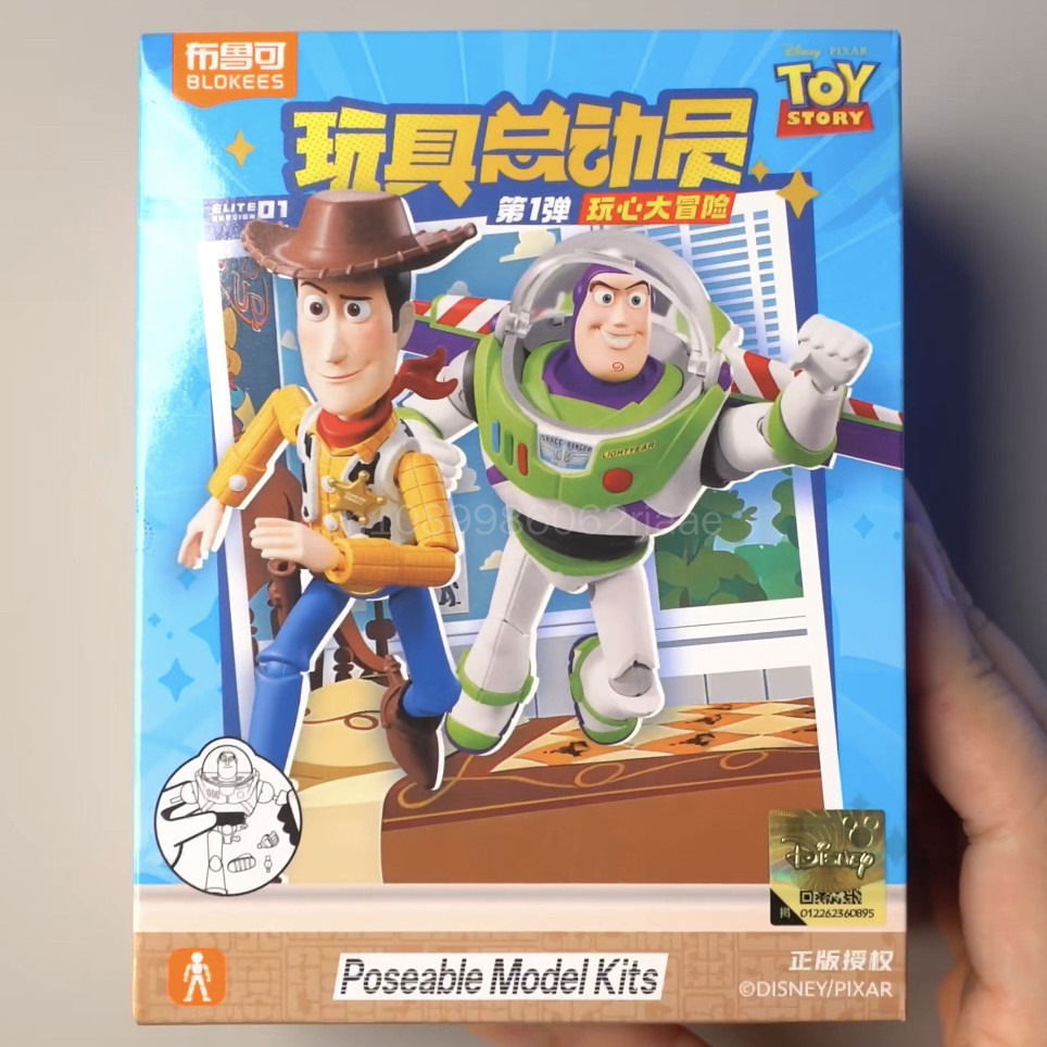 Blokees Disney Pixar Toy Story - Model Kit Simulator recensione e prezzo