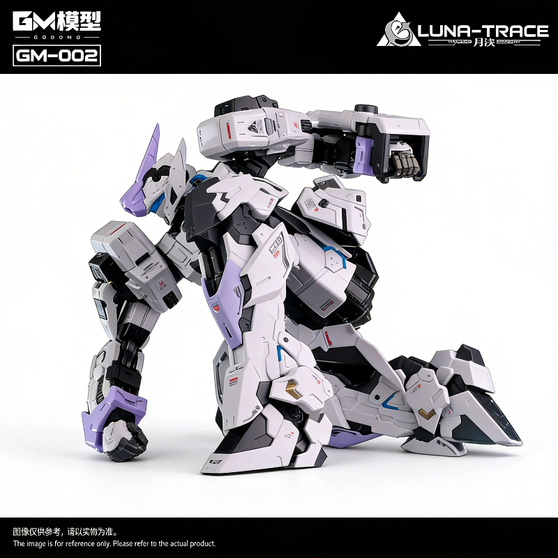 Original GM-002 Luna-Trace 1/7 - Model Kit Hemoxian recensione e prezzo