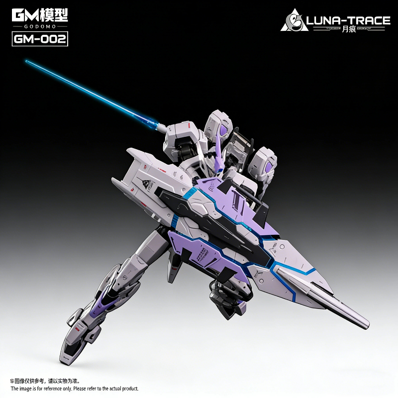 Original GM-002 Luna-Trace 1/7 - Model Kit Hemoxian recensione e prezzo