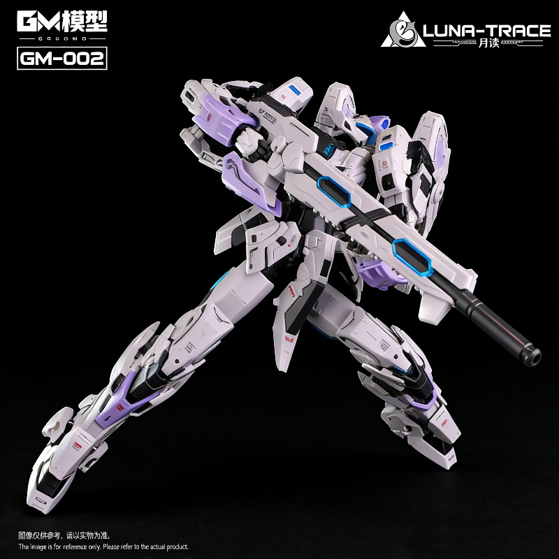 Original GM-002 Luna-Trace 1/7 - Model Kit Hemoxian recensione e prezzo