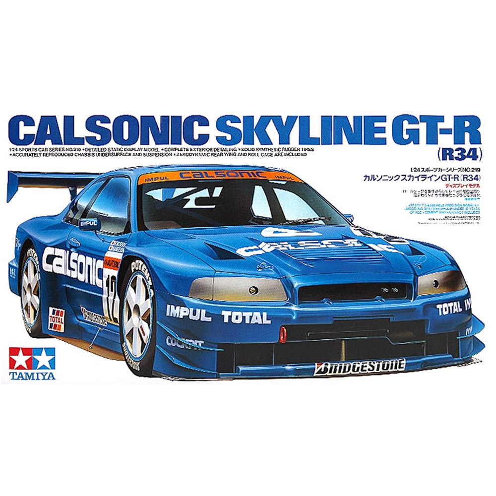 Tamiya 24219 1/24 Calsonic Sky - Model Kit R34 recensione e prezzo