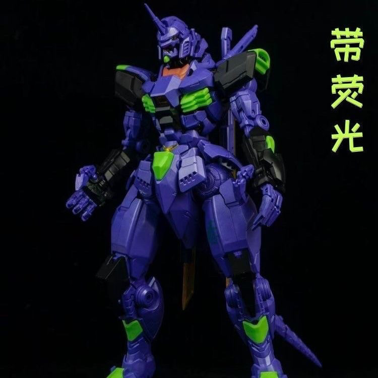 Black Horse Mecha Steel Pula G - Gundam Model Mg recensione e prezzo