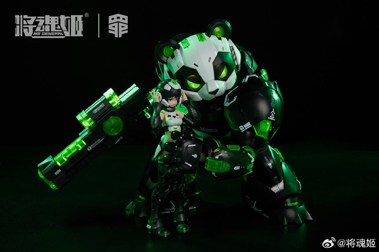 In Stock Originate MS GENERAL  - Model Kit Xiaoyaozi recensione e prezzo