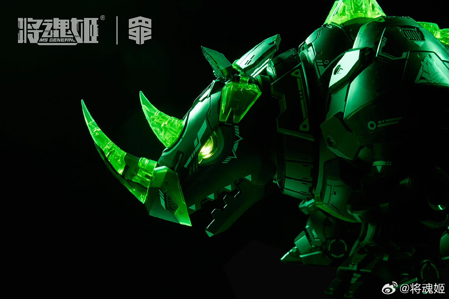 In Stock Originate MS GENERAL  - Model Kit Xiaoyaozi recensione e prezzo