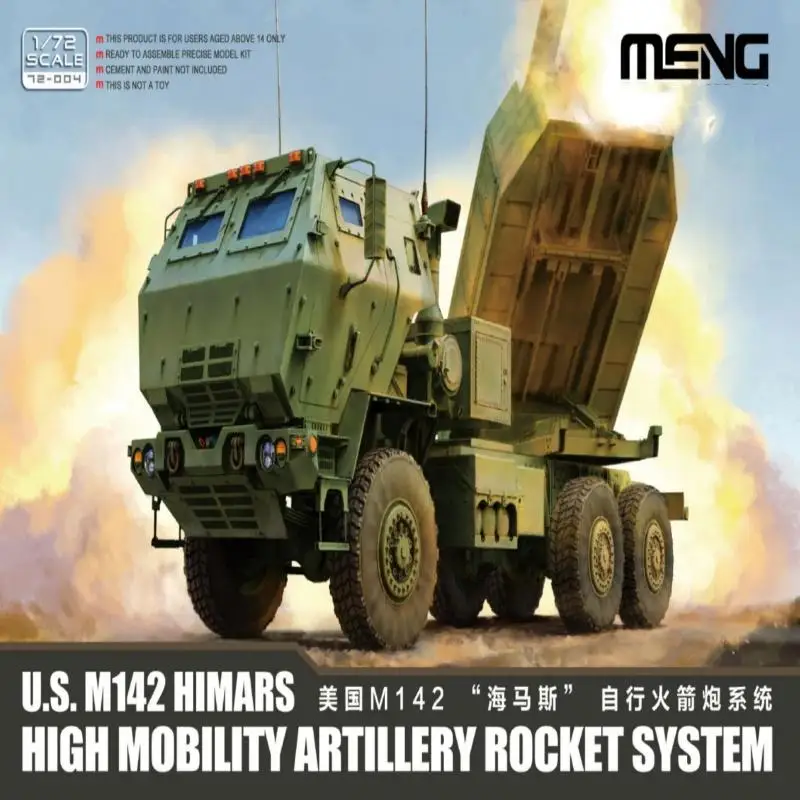 MENG 72-004 1/72 U.S. M142 HIM - Model Kit Zvezda recensione e prezzo