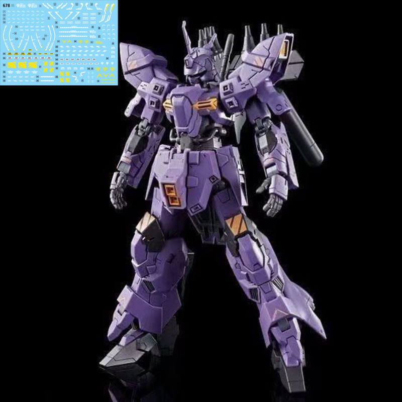 Top New Barkil 1/144  Moon Mod - Model Kit New recensione e prezzo