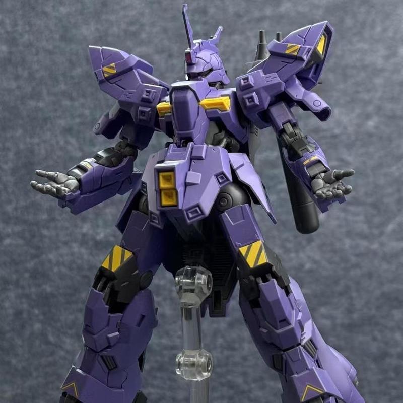 Top New Barkil 1/144  Moon Mod - Model Kit New recensione e prezzo