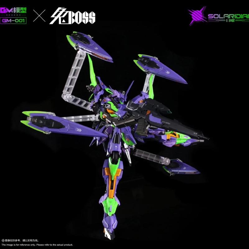 GM-001 Solardian 1/72 EVA Colo - Model Kit Xiaoyaozi recensione e prezzo