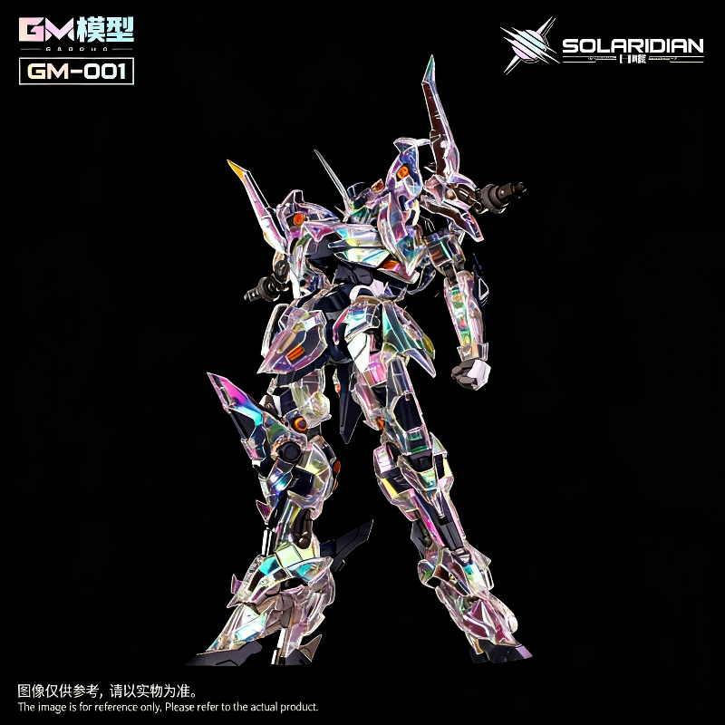 GM-001 Solardian 1/72 EVA Colo - Model Kit Xiaoyaozi recensione e prezzo