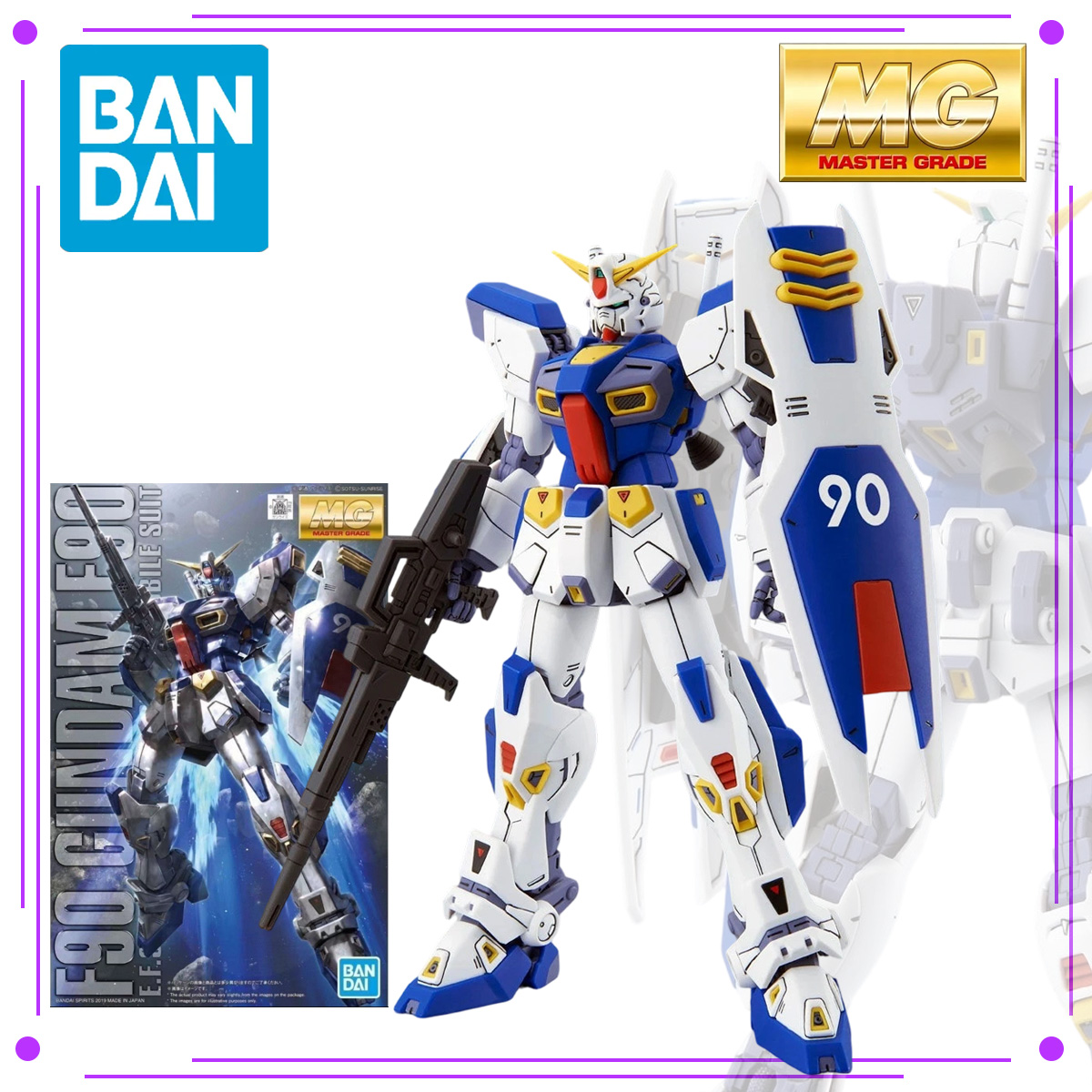 Bandai Original MG 1/100 Gunda - Gundam Model Mg recensione e prezzo