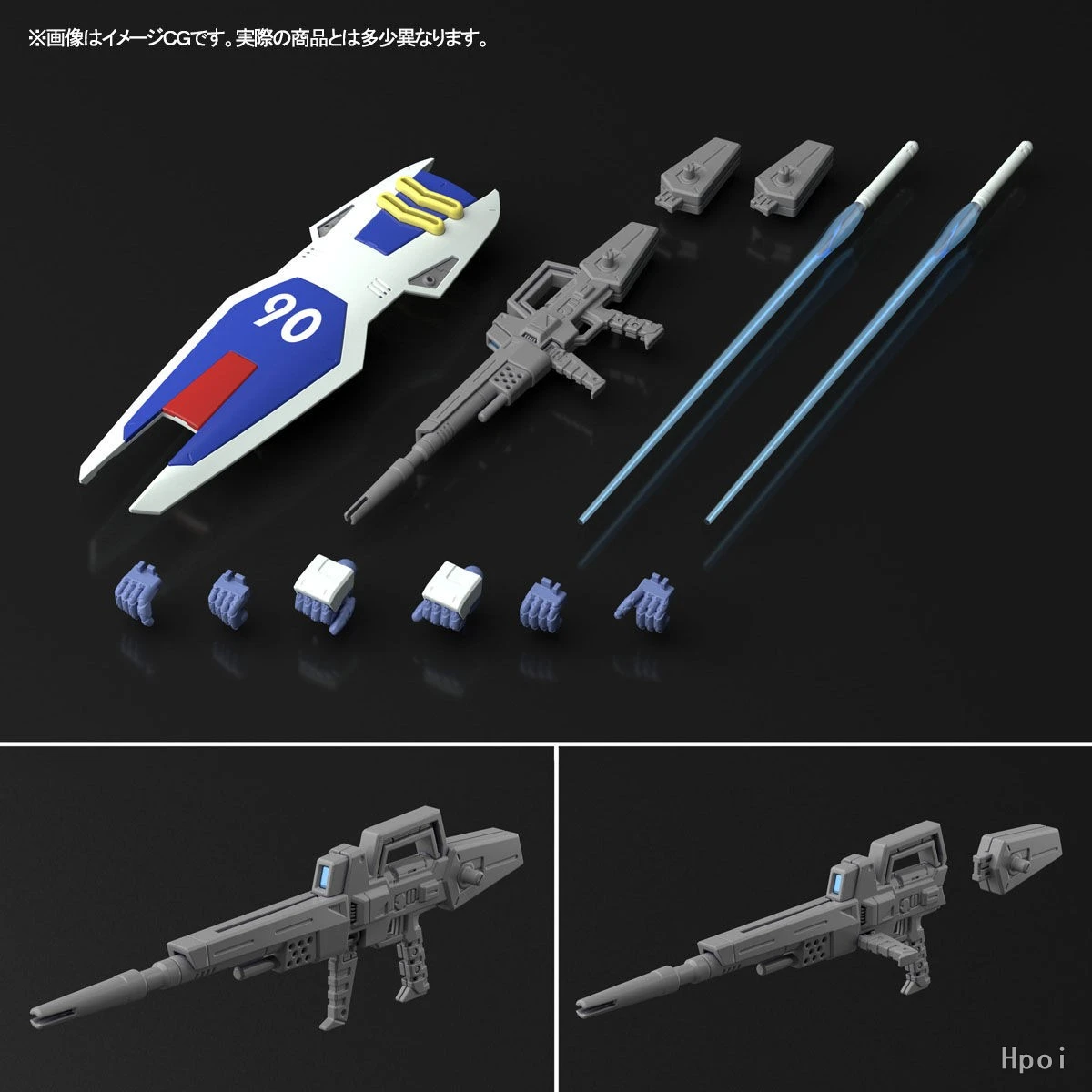 Bandai Original MG 1/100 Gunda - Gundam Model Mg recensione e prezzo