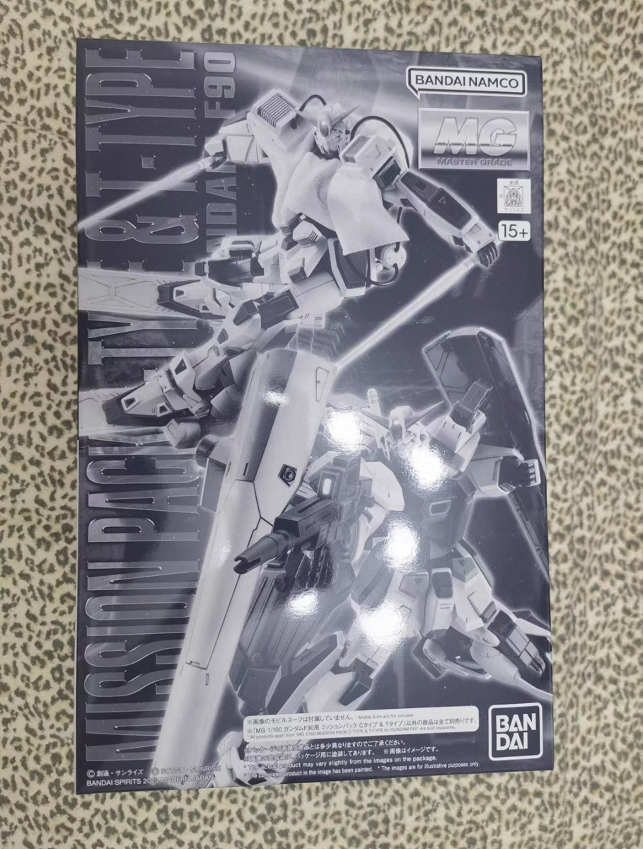 Bandai Original MG 1/100 Gunda - Gundam Model Mg recensione e prezzo