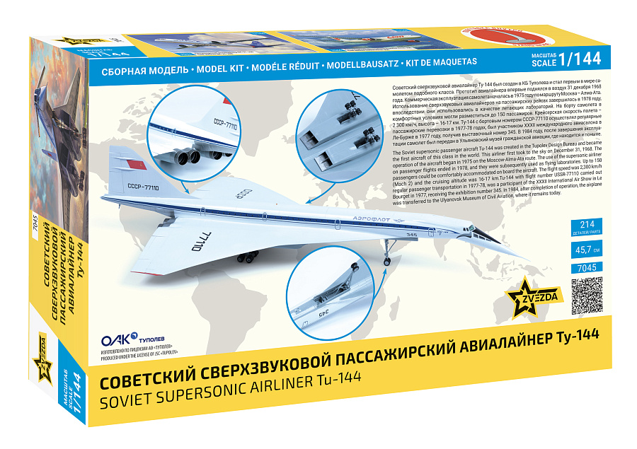 ZVEZDA 1/144 Soviet Supersonic - Model Kit Zvezda recensione e prezzo